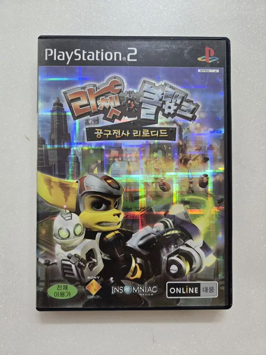 플스2(PS2) 라쳇앤클랭크 공구전사 리로디드